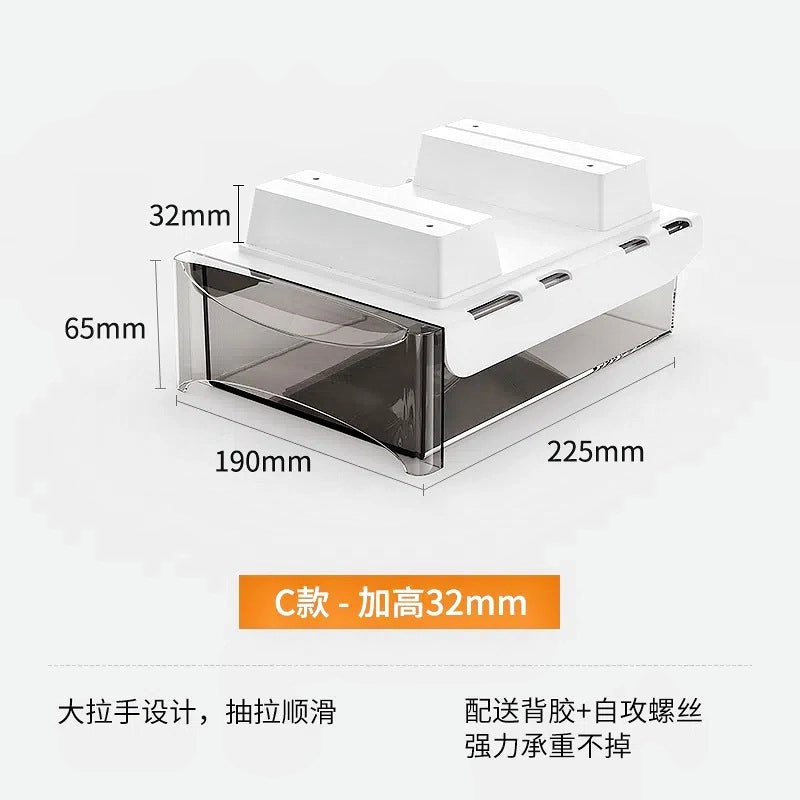 Invisible Under-Desk Drawer Storage Box for Study, Dorm, Bar & Computer Desk | Home & Office Storage Solutions