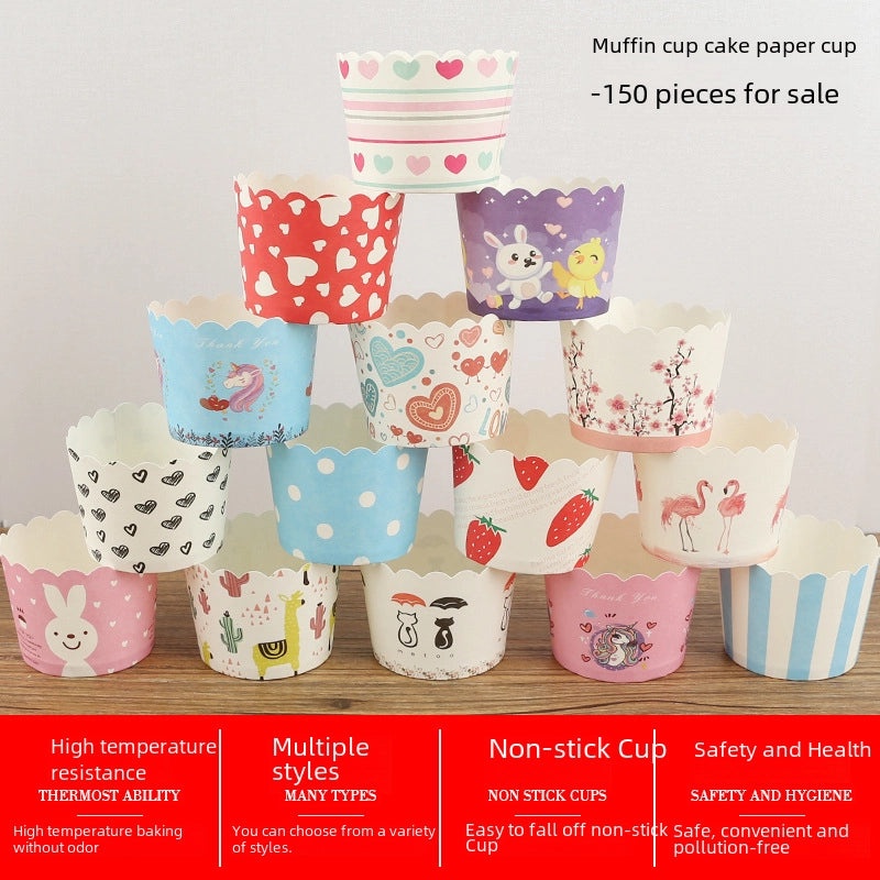 耐高温纸质蛋糕杯 家用烘焙多规格蛋糕模 适用烤箱微波炉 | 烘焙用品