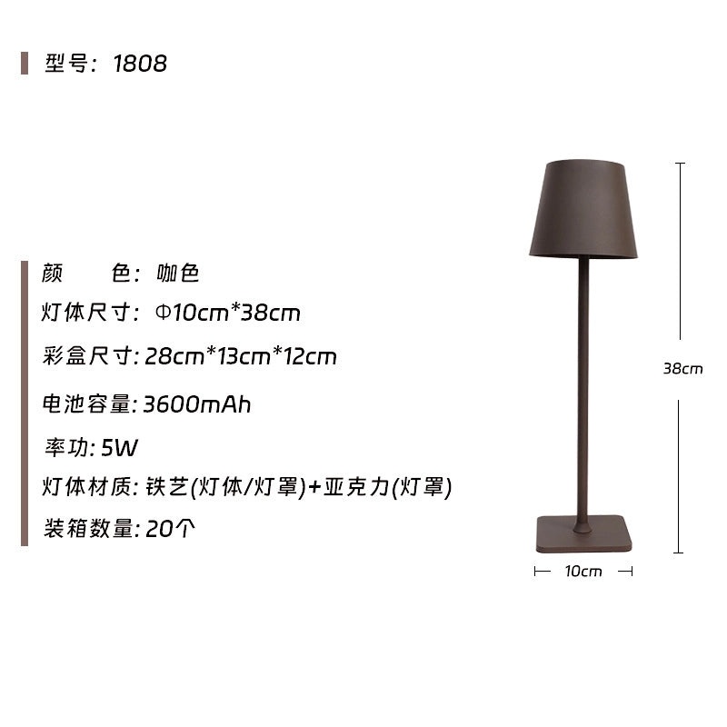 Rechargeable High-leg Table Lamp with Touch Control for Hotel Restaurant Bar Night Decoration|Home Lighting