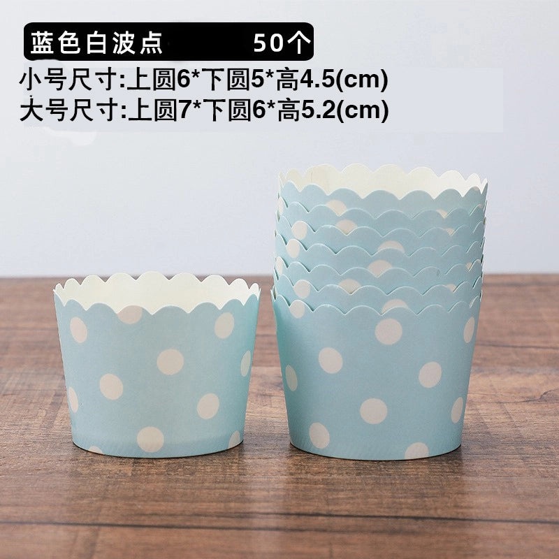 耐高温纸质蛋糕杯 家用烘焙多规格蛋糕模 适用烤箱微波炉 | 烘焙用品