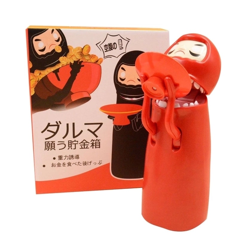 Modern Solid Plastic Electric Piggy Bank for Home Decor|Home Decorations