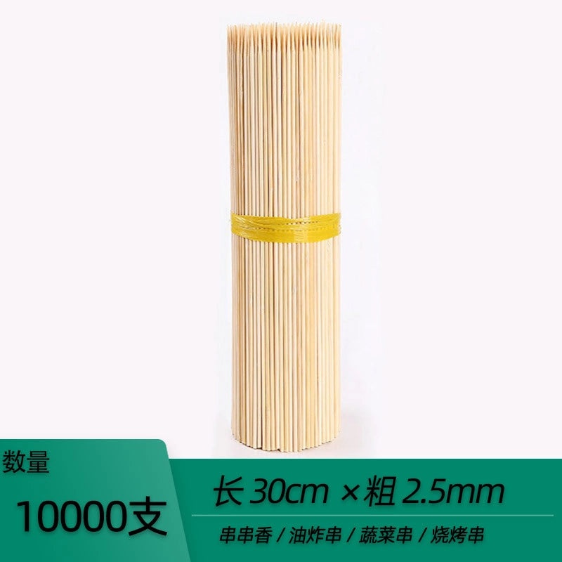 Disposable Bamboo Skewers for BBQ Grilled Meat and Fruits | Kitchen & Dining Accessories