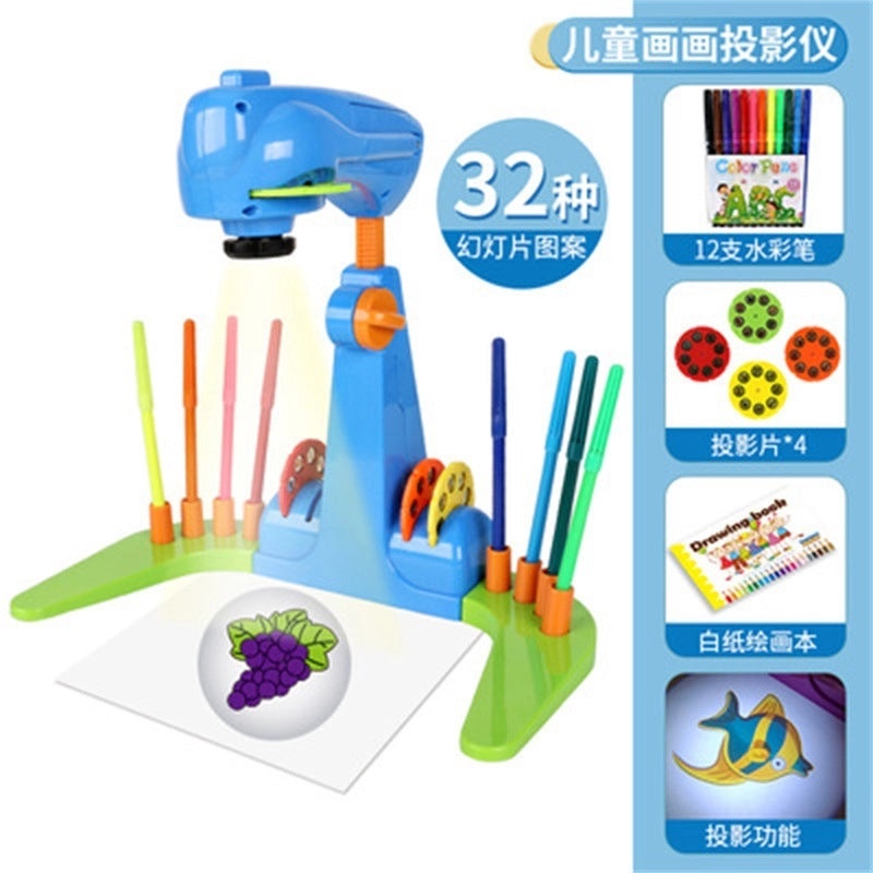 儿童多功能投影写字板|儿童玩具教育用品