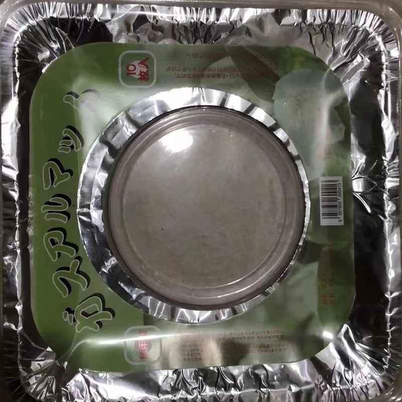 Solid Color Tin Foil Gas Stove Protector Mats, 160-Pack | Kitchen Accessories