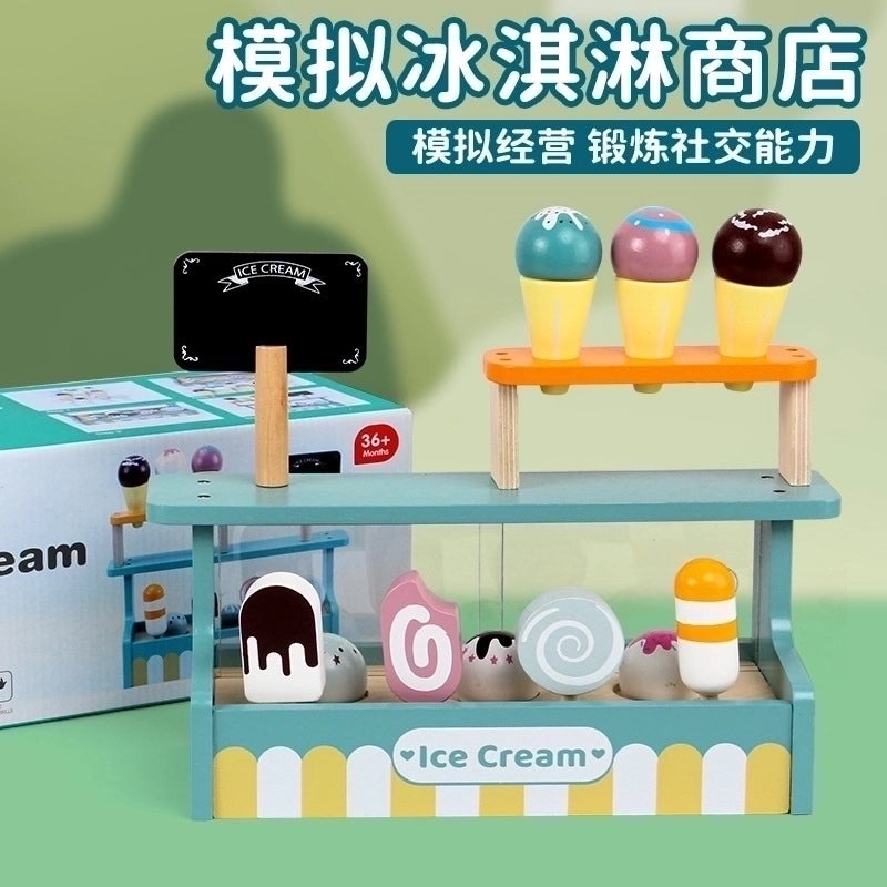Wooden Kitchen Letter Toys for Kids | Educational Toys