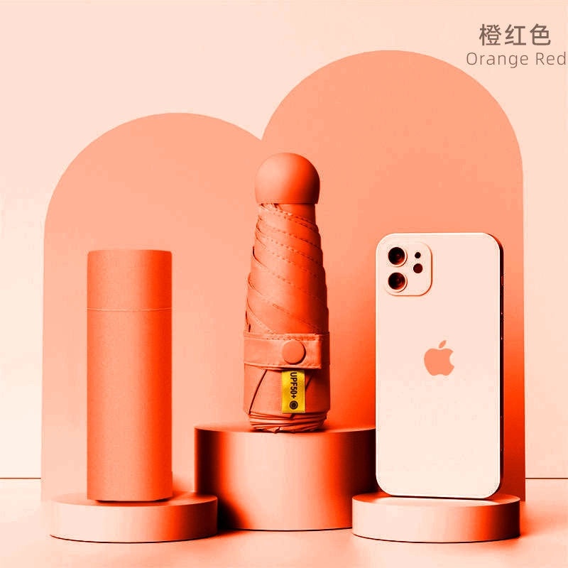 Compact Five-Fold UV Sunscreen Mini Umbrella for Women | Sun Protection & Rain Use | Portable Thickened Flat Umbrella | Women's Accessories