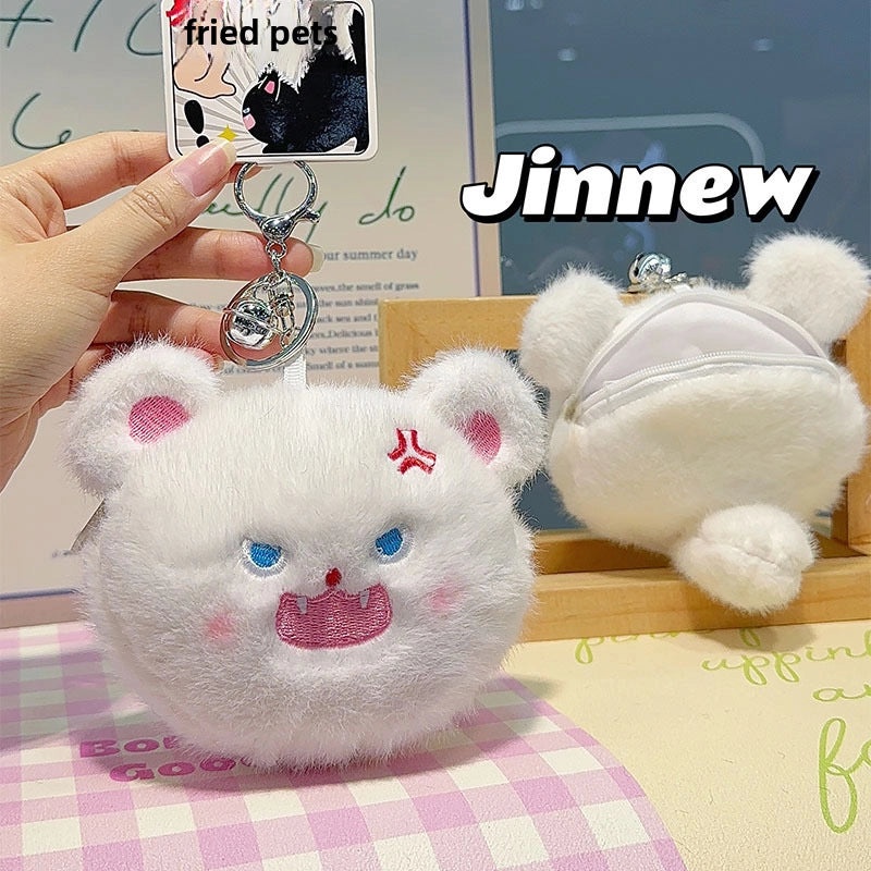 Cute Fried Fur Pet Plush Doll Keychain Pendant Cartoon Style Creative Couple Bag Charm|Keychains & Bag Accessories