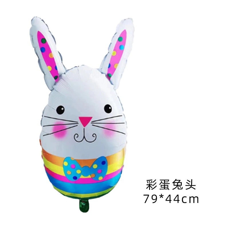 Cartoon Easter Bunny Aluminum Foil Balloons for Forest Theme Birthday Party | Party Supplies Balloons