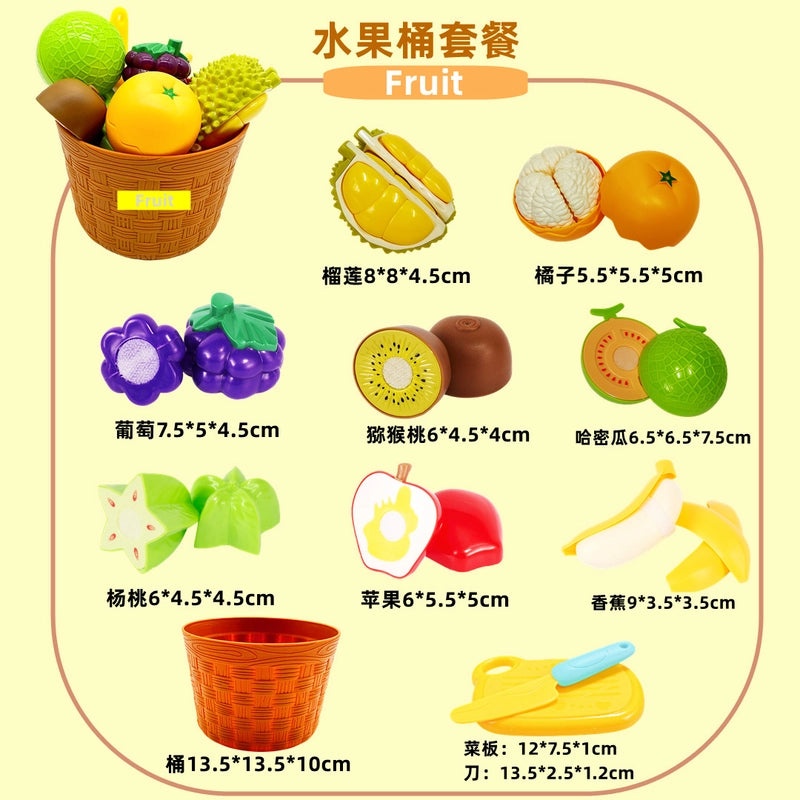 Pretend Play Fruit and Vegetable Toys for Kids | Educational Toys