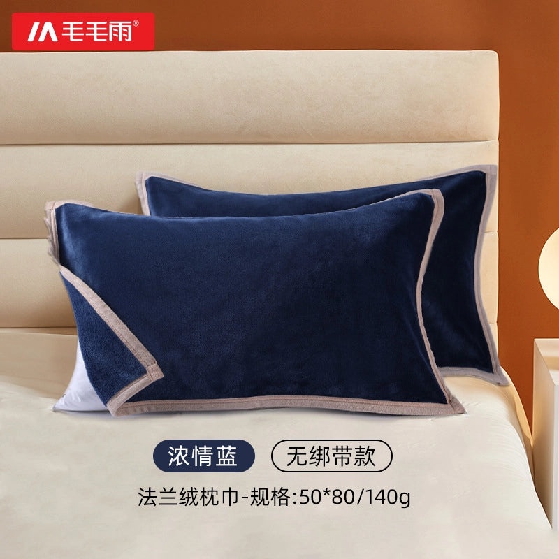 Mao Mao Rain Thickened Flannel Pillow Towel Soft Skin-friendly Dormitory Home Essential|Home Textiles & Bedding