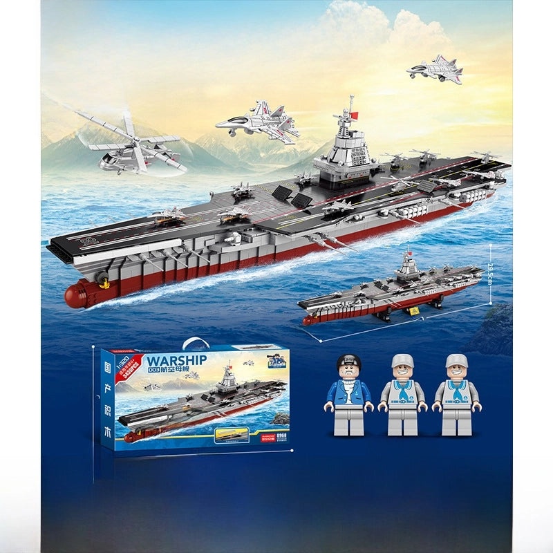 Lele Brothers No.003 Fujian Military Aircraft Carrier Building Blocks Toy for Boys | Toys & Games - Building Sets