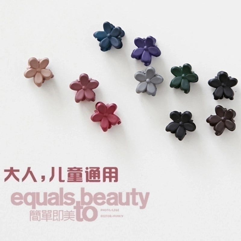 Korean Kids Hair Accessories Cute Frosted Flower Mini Hairpin Girls Baby Hair Clip|Children's Hair Accessories