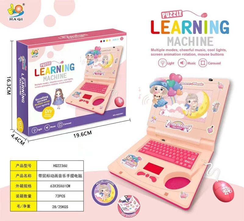 English Simulation Notebook with Lights and Music for Kids|Educational Toys and Early Learning Products