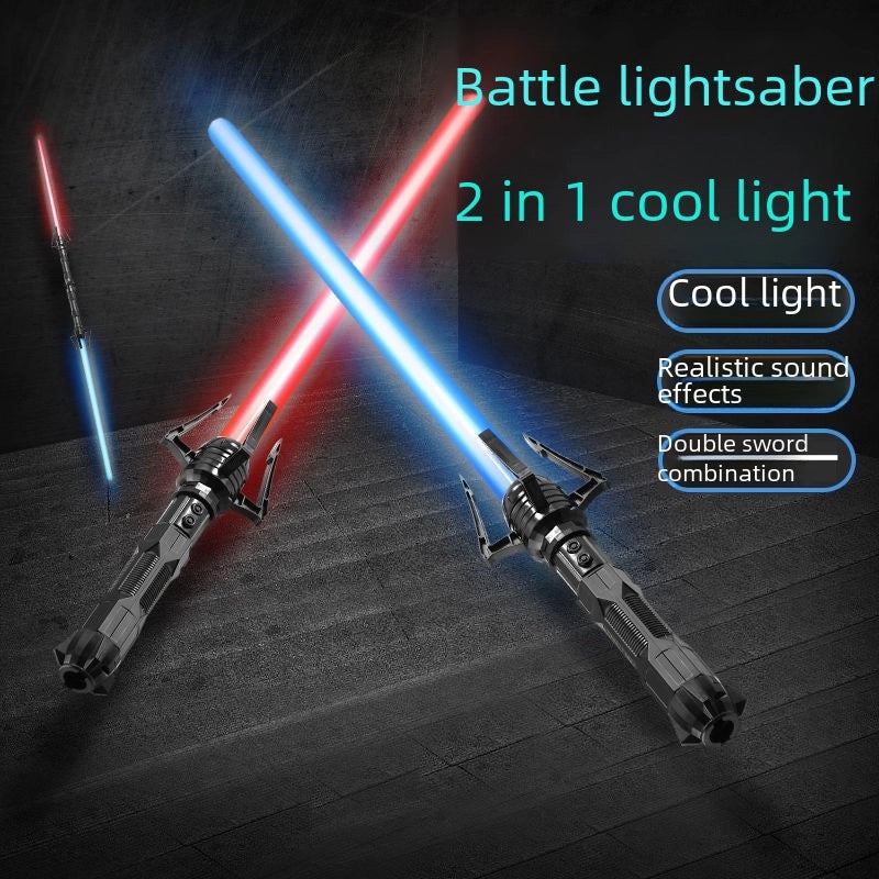 儿童激光剑二合一发光音乐玩具七彩光剑|儿童玩具