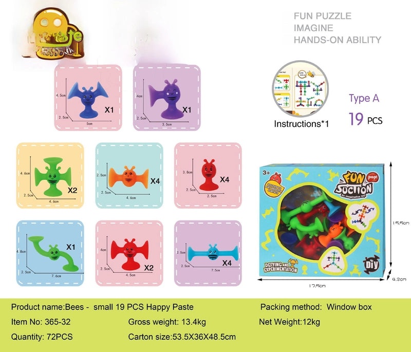 Creative Bee Sucker Soft Building Blocks with Music Suction Educational Kids Toy|Educational Toys