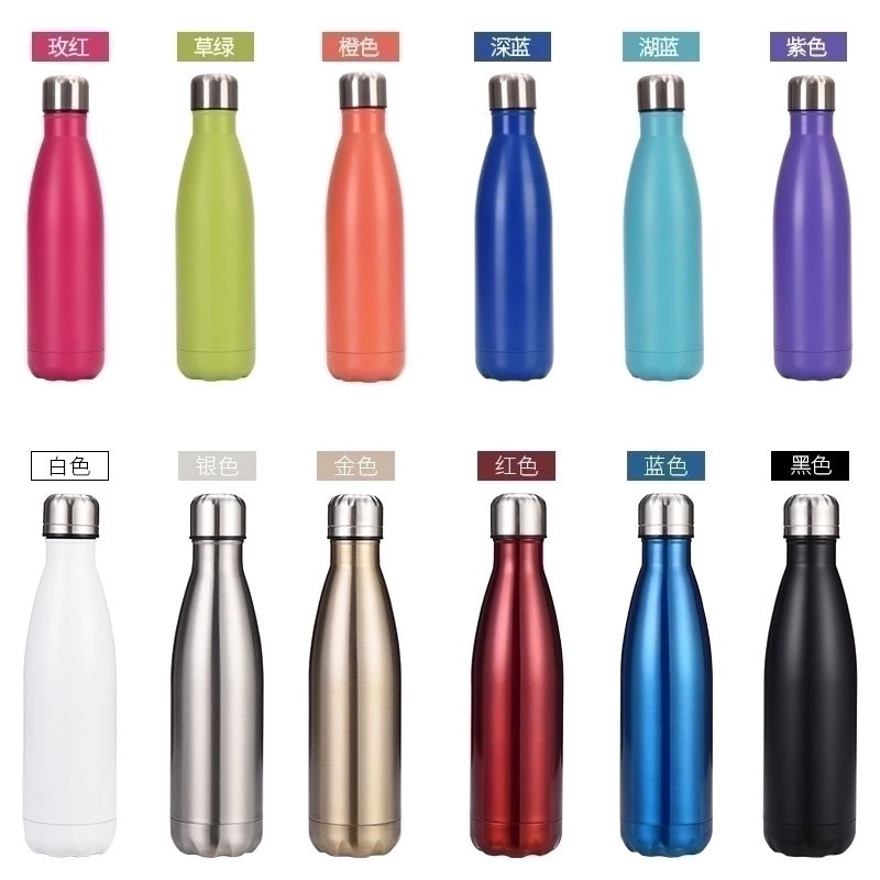 Stainless Steel Water Bottle Single Piece Casual Solid Color | Drinkware & Hydration