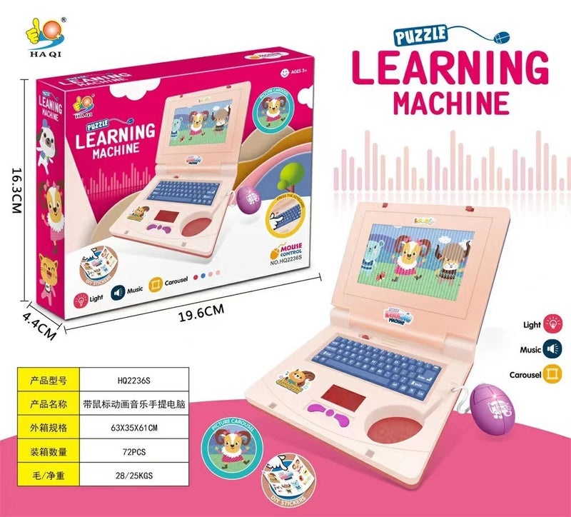 English Simulation Notebook with Lights and Music for Kids|Educational Toys and Early Learning Products