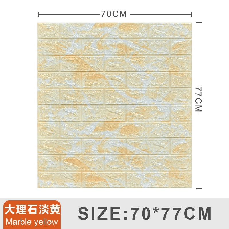 3D Foam Wall Stickers Self-Adhesive Waterproof Stereoscopic Bedroom Wallpaper Anti-Collision Moisture-Proof|Home Decor Wall Stickers