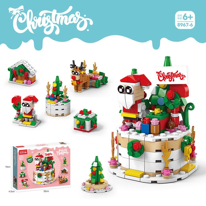 Christmas Tree Building Blocks Set Compatible with Small Particles | Kids Christmas Toys & Building Sets