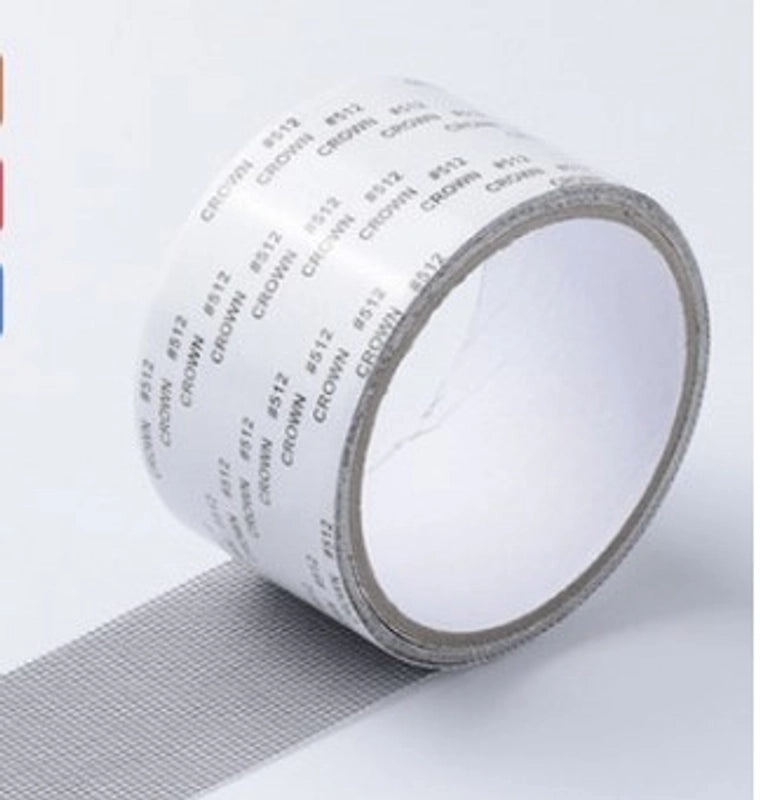 Floor Drain Mesh Filter, Mosquito-proof Window Repair Patch, Sewer Drain Tape, Hole Repair Screen Sticker|Home Improvement