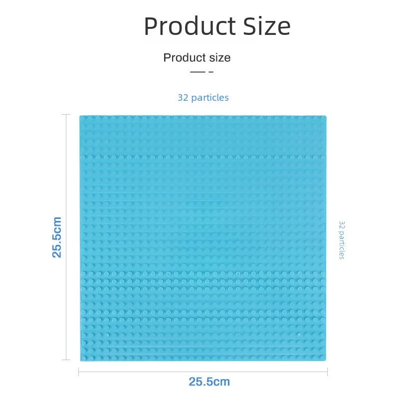 Small 32x32 Base Plate Compatible with High Wall Building Blocks for Children Kindergarten | Building Blocks Accessories