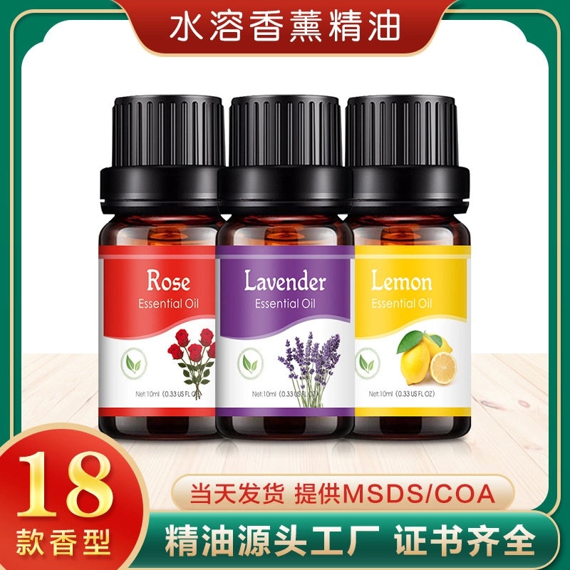 Fragrance Moment Aromatherapy Humidifier with Lavender Essential Oil 10ml | Home & Living > Aroma Therapy & Diffusers