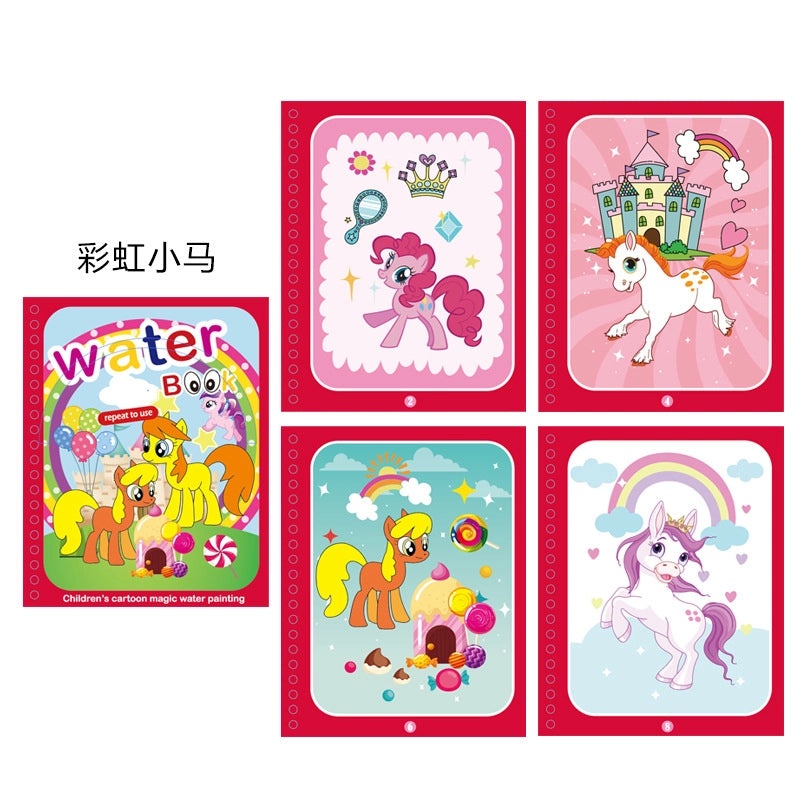 儿童魔法水画册可重复涂鸦教育绘画场景早教认知配对安静书|儿童教育益智玩具