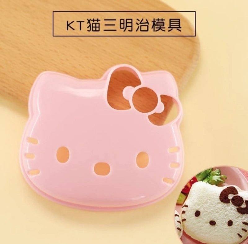 Adorable Bear-Shaped Plastic Kitchen Molds for Baking and Cooking|Kitchen Accessories