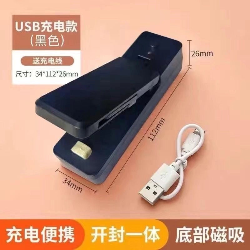 Minimalist Solid Color Plastic Bag Sealing Clip Single Piece | Kitchen Storage Accessories