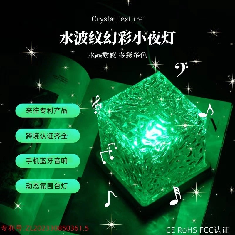 Rotating Water Pattern Night Light Imitation Log Flame Lamp Dynamic Light and Shadow Atmosphere|Home Decor Lighting