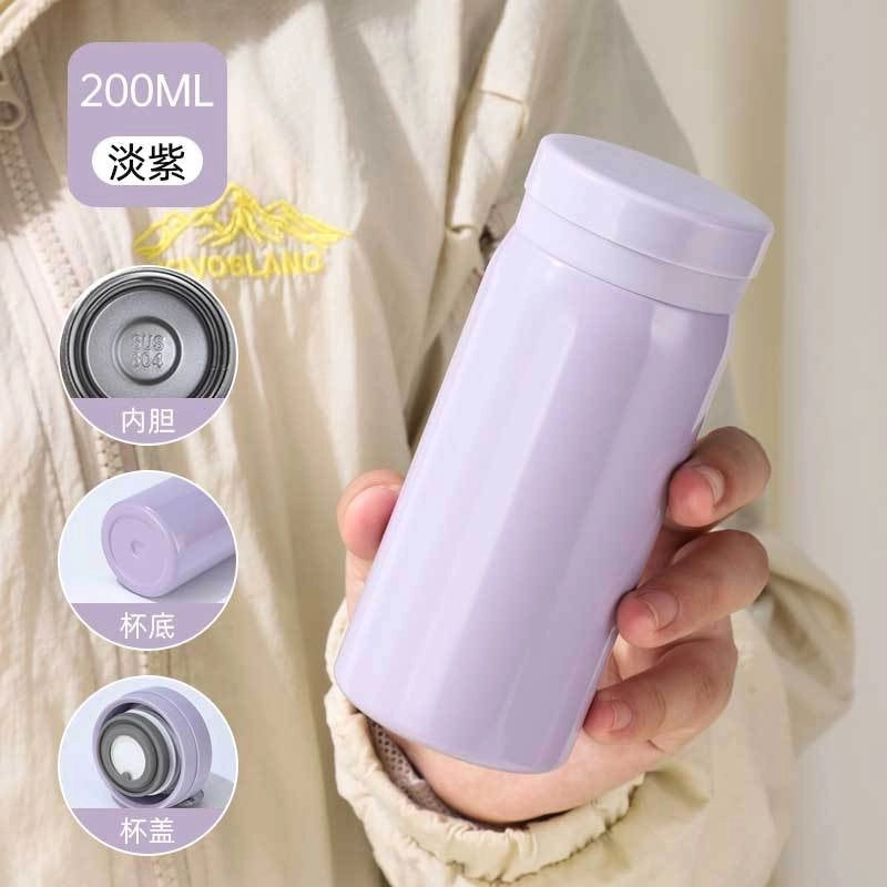 Unisex Smart Temp Display 304 Stainless Steel Sports Water Bottle Modern
