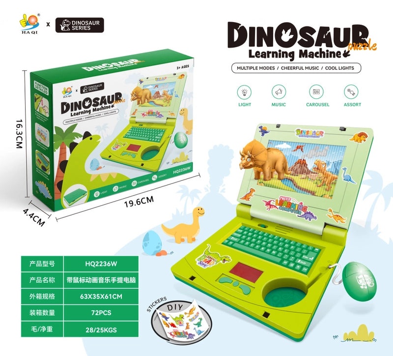 English Simulation Notebook with Lights and Music for Kids|Educational Toys and Early Learning Products