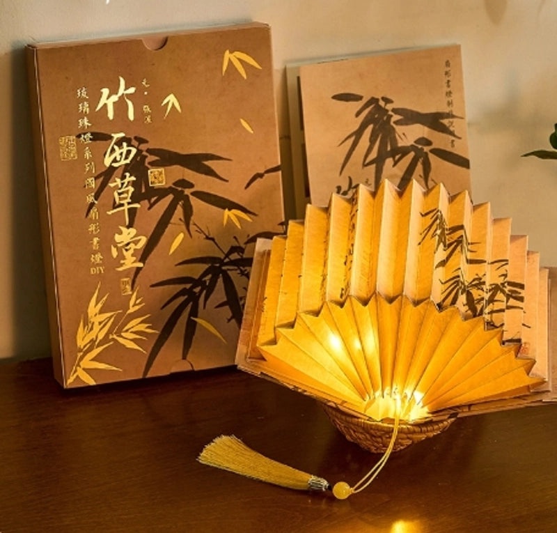 Stylish Chinese Character Pendant Lightweight Composite Jewelry | Women’s Fashion Accessories