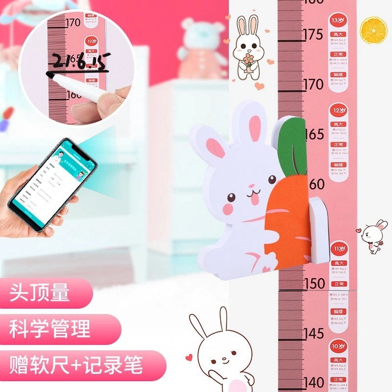 儿童成长身高贴自粘墙贴3D立体磁性尺子|儿童教育用品