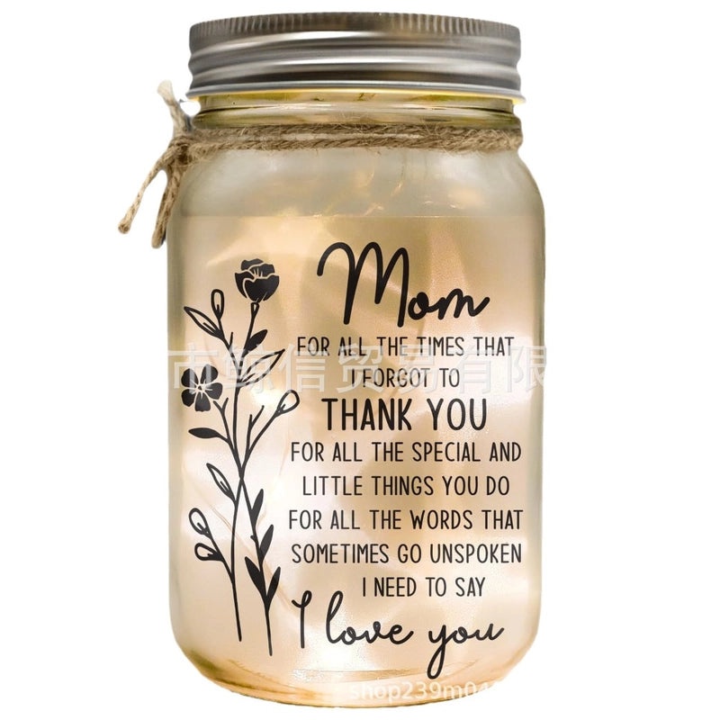 Pastoral Geometric Glass LED Night Light for Housewarming and Graduation Gifts | Home Decor Lights