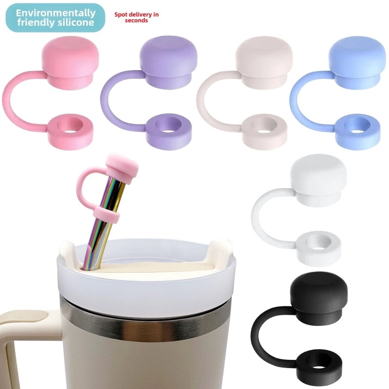 Silicone Straw Cap for Cup Pen Holder Solid Color Food-Safe Ice Cup Explosion Prevention | Kitchen & Dining Accessories