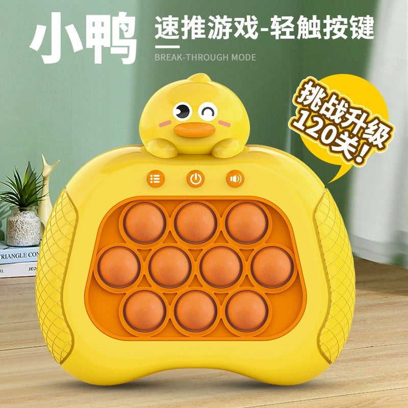 Toddler Fidget Toys Ages 3-6 Bear and Duck Plastic Sensory Toys | Kids Sensory & Fidget Toys