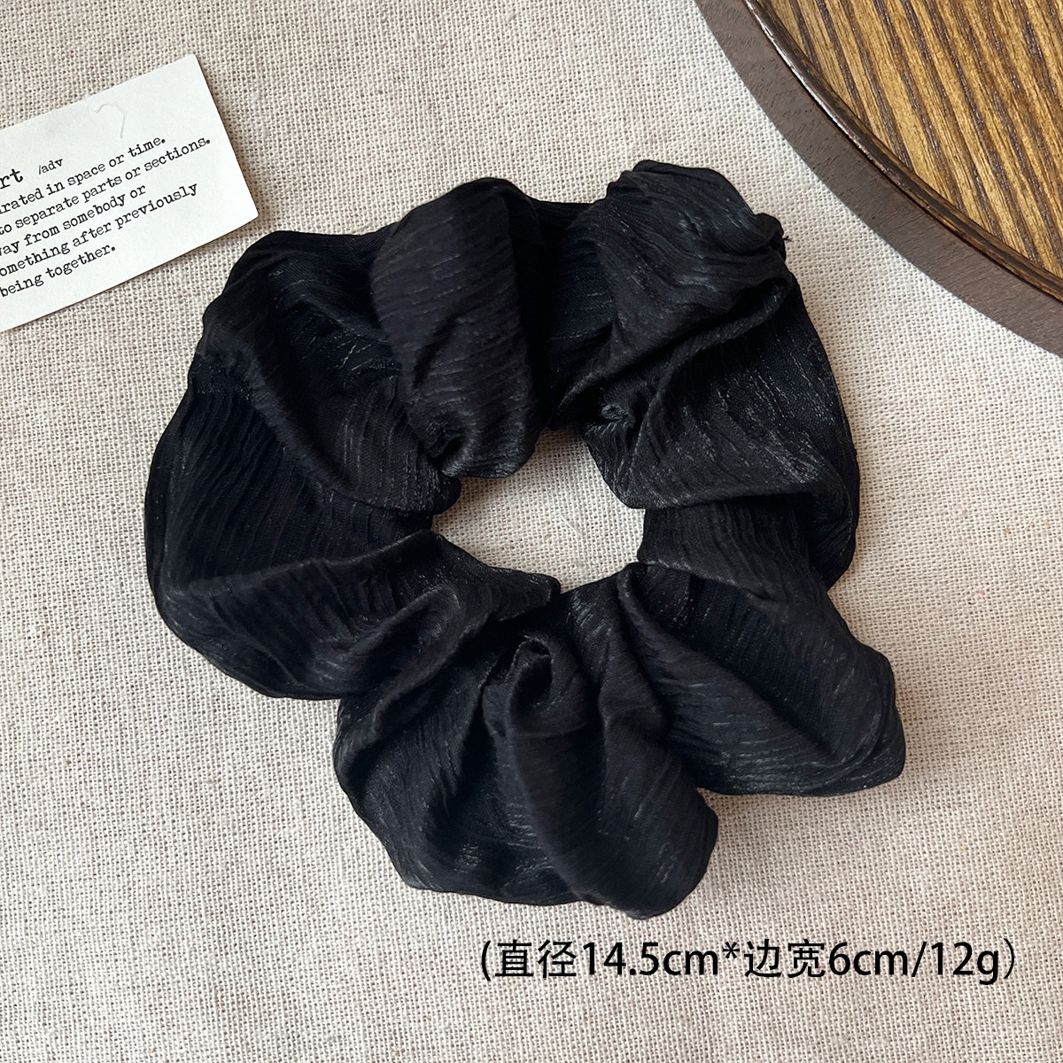 Women's Sweet Casual Lace Hair Tie Animal Stripe Floral Print