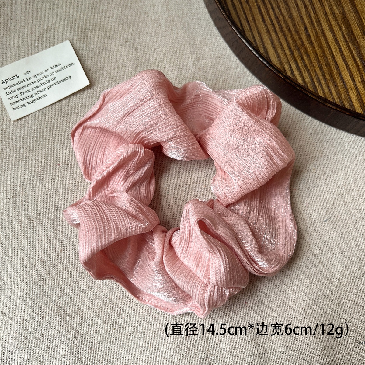 Women's Sweet Casual Lace Hair Tie Animal Stripe Floral Print