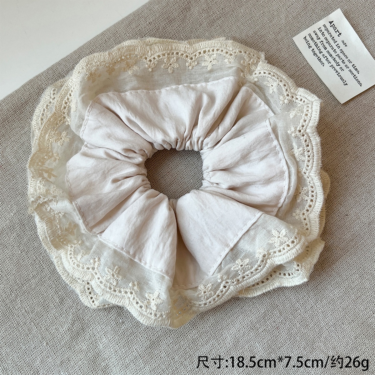 Women's Sweet Casual Lace Hair Tie Animal Stripe Floral Print