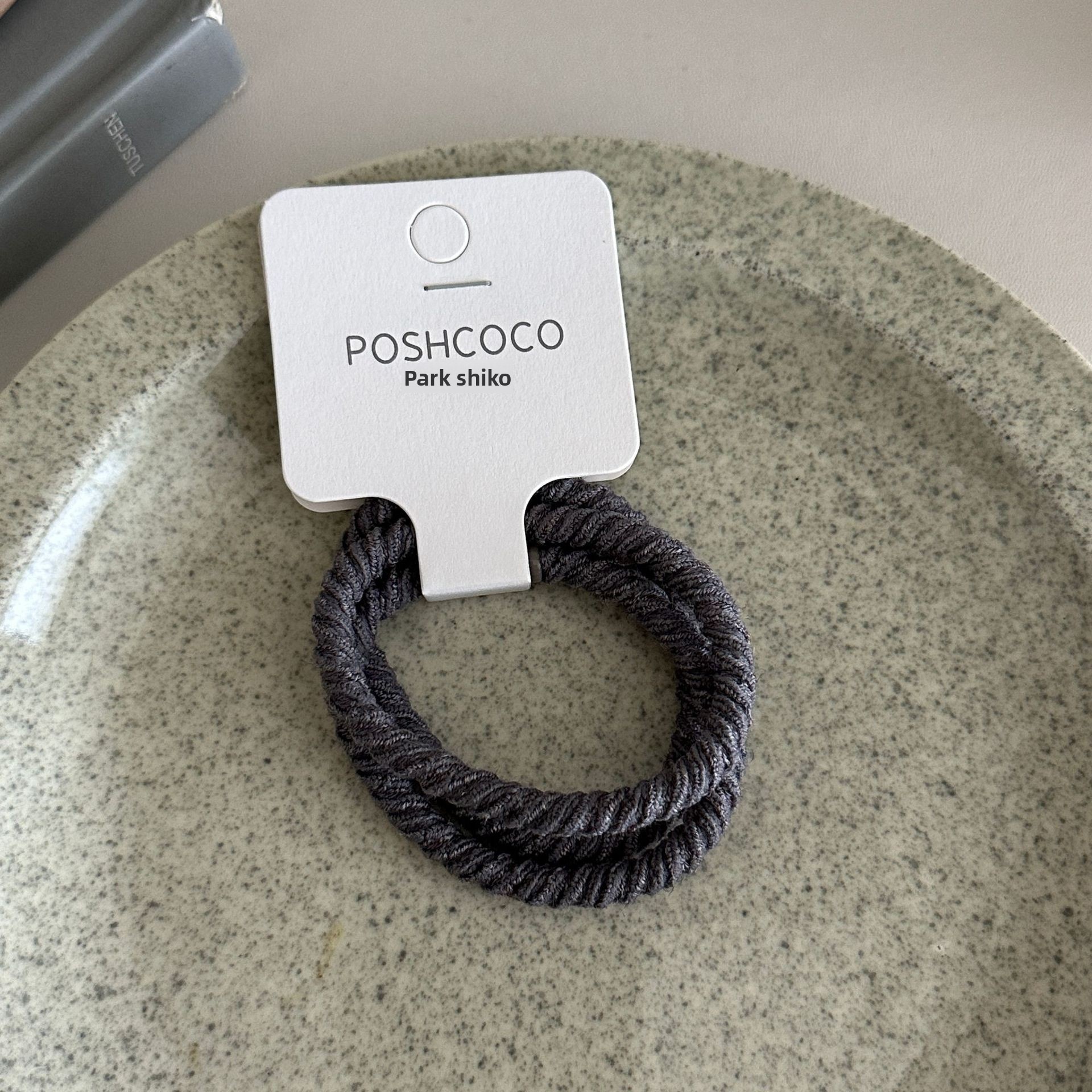 Women's Spring Cloth Rubber Band Hair Accessories Khaki Stripe 3PCS