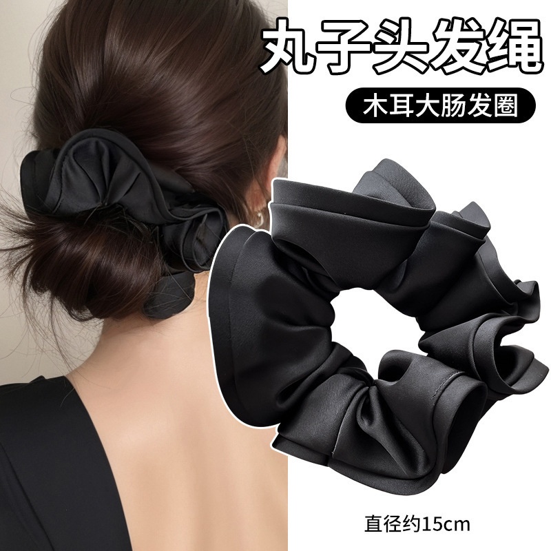 Women's Spring High-End Silky Pleated Pearl Streamer Large Hair Ring