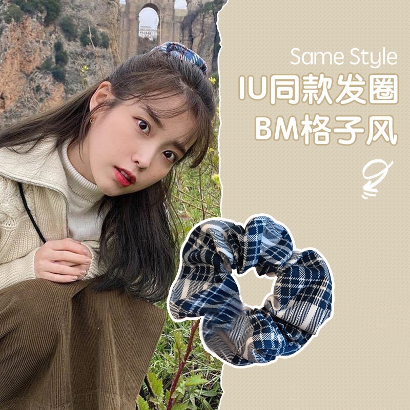 Women's Cloth Lace Scarf Scrunchie Daily Hair Tie Spring Tulip Floral