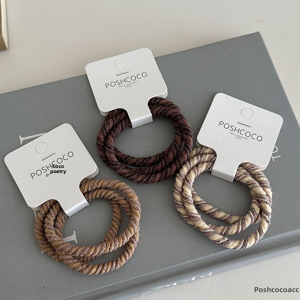 Women's Spring Cloth Rubber Band Hair Accessories Khaki Stripe 3PCS