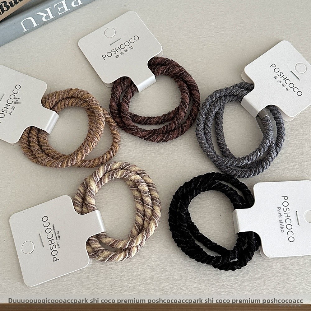 Women's Spring Cloth Rubber Band Hair Accessories Khaki Stripe 3PCS