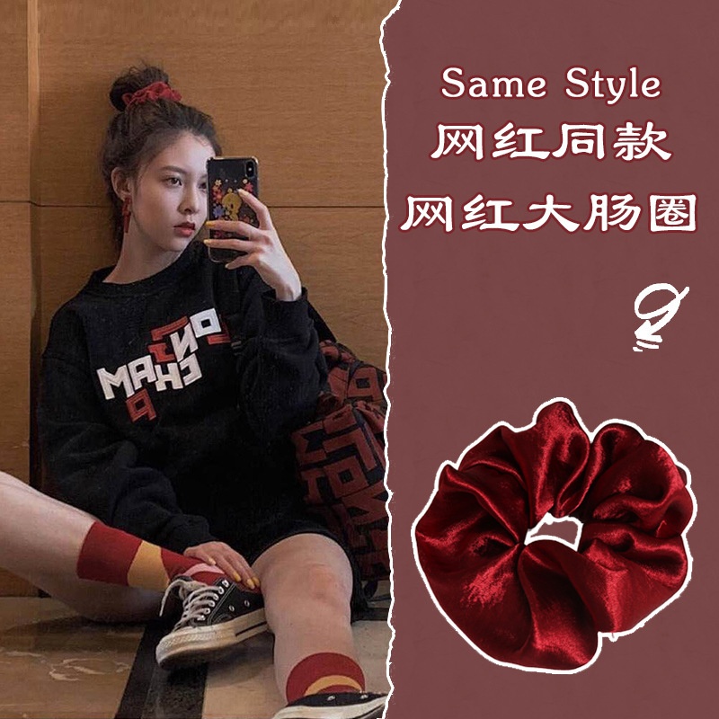 Women's Cloth Lace Scarf Scrunchie Daily Hair Tie Spring Tulip Floral