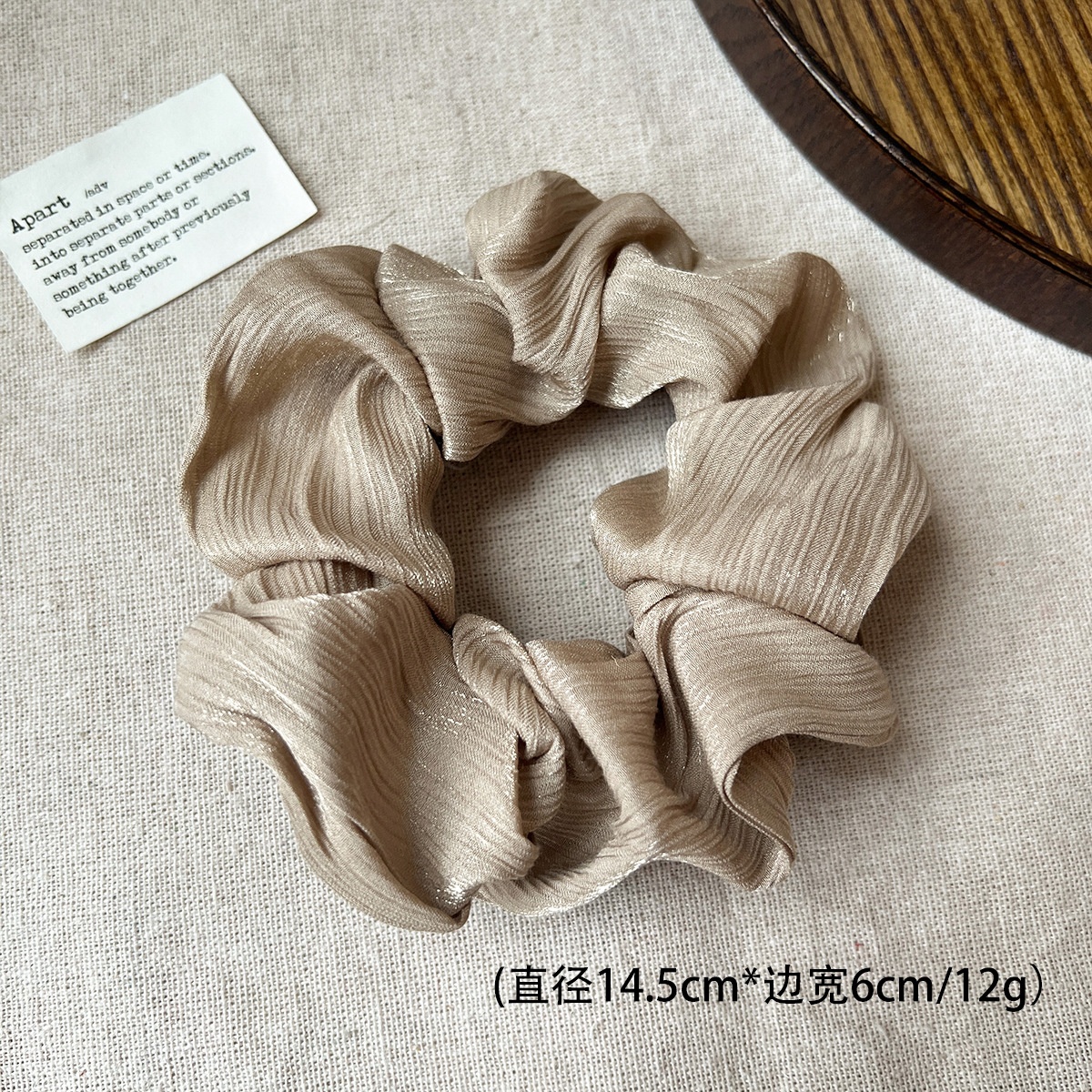 Women's Sweet Casual Lace Hair Tie Animal Stripe Floral Print