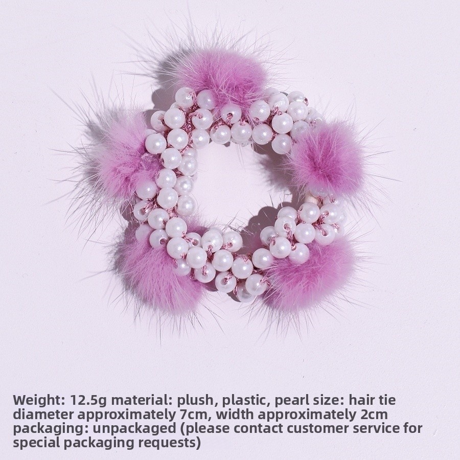 Women's Winter Plush Pearl Hair Tie Solid Color Bubble Ponytail Holder