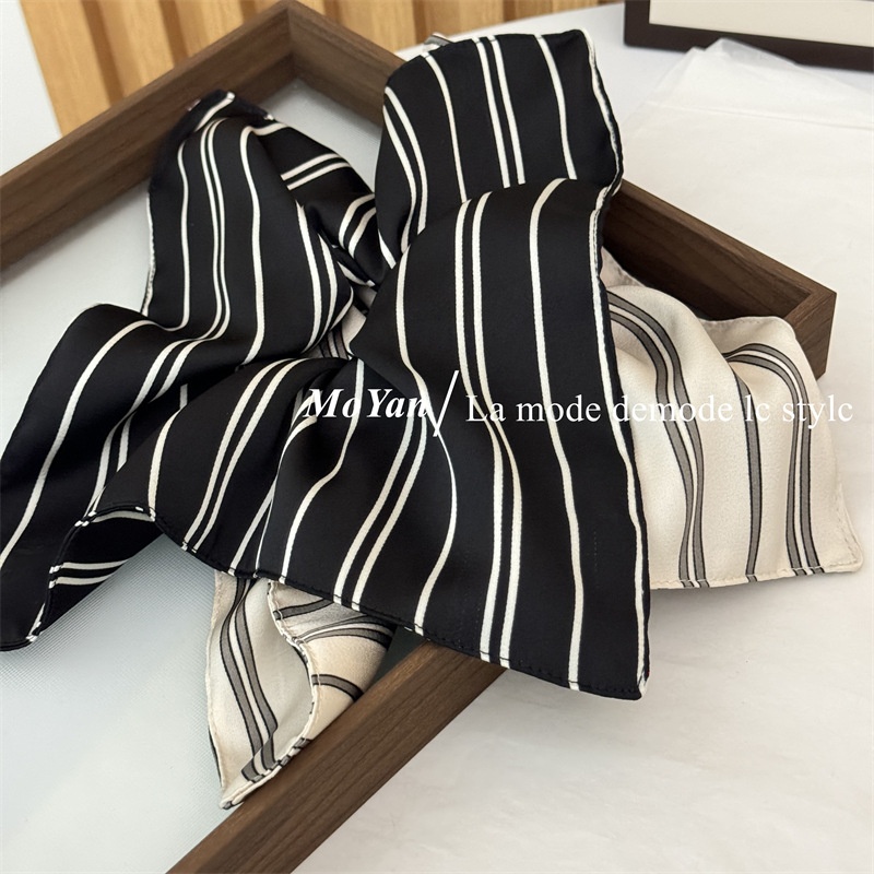 Women's Stylish Everyday Cloth Hair Tie, Beige and Black Striped