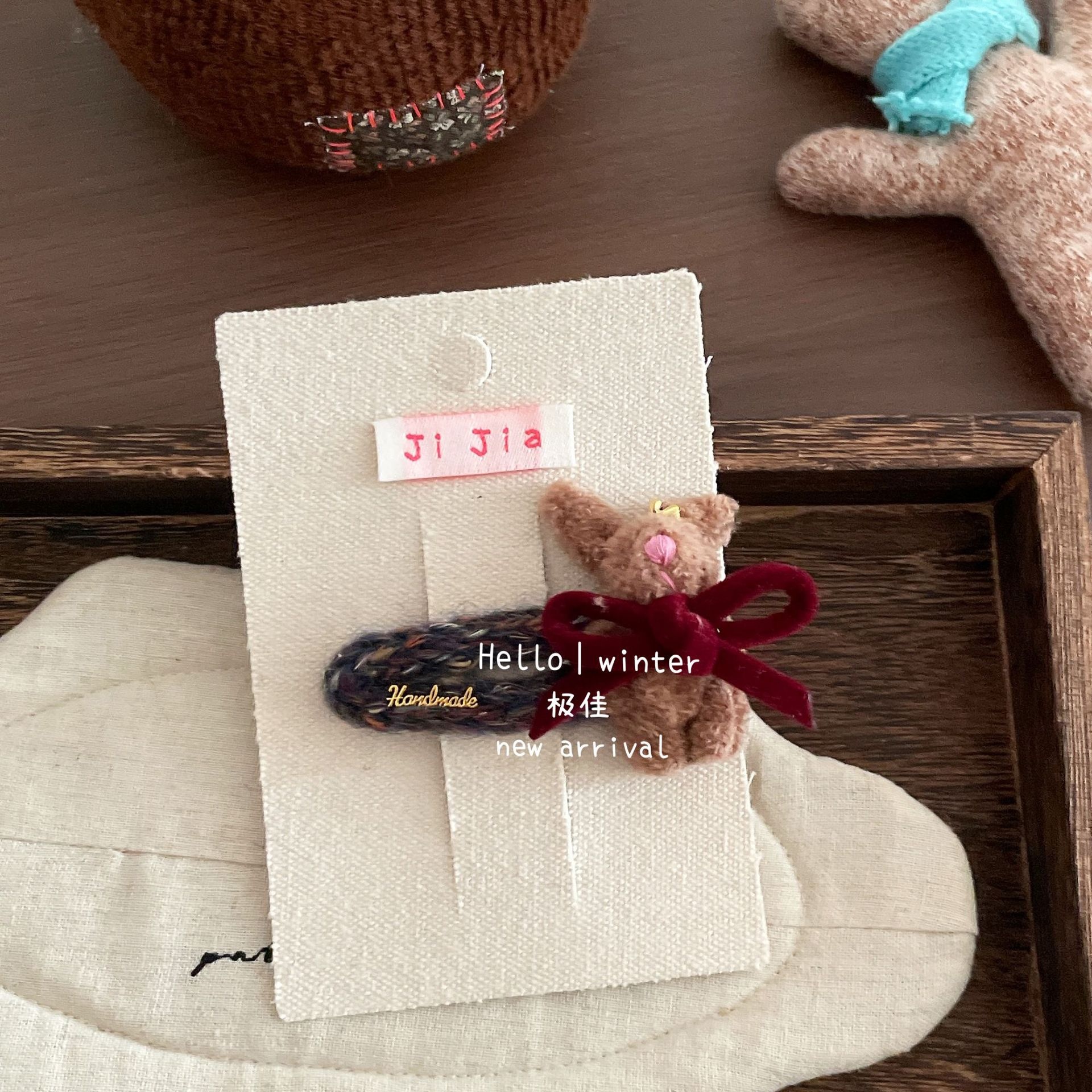 Women's Winter Plush Hair Clip & Thick Elastic Band Floral Animal Print